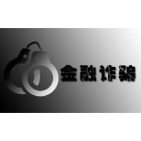 BCM國(guó)際無(wú)法出金？到底合法嗎？真實(shí)案例震撼曝光！