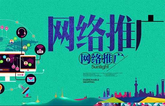 鑫光芒推廣營(yíng)銷(xiāo)靠譜嗎 鑫光芒為什么會(huì)這么火