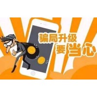 UOBMarkets黑霧叢生！王子珈四海幫竟是假身份？