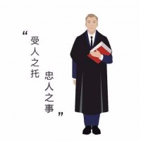 匯通E酒通被騙老師指導(dǎo)虧損慘重！匯通盛世正規(guī)合法嗎