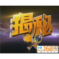 頂點(diǎn)策略無法出金騙局，內(nèi)幕曝光虧損已挽回！