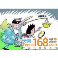頂點(diǎn)策略無法出金大揭秘!虧損內(nèi)幕曝光!