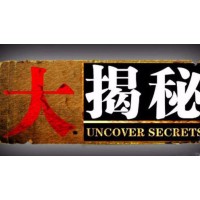 貝龍BERON平臺正規(guī)？不能出金虧損嚴重該如何維權追回？