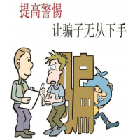 跟南陽大宗商品韋博華操作藥草虧損怎么辦？被騙損失能追回嗎