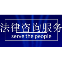 已證實(shí)南陽大宗商品是不正規(guī)平臺！李遠(yuǎn)航喊單白酒虧損是騙局