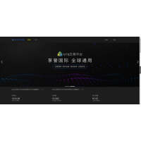 程國華獵金補缺騙局揭秘！蓋諾斯倫敦金私人轉(zhuǎn)賬入金合法嗎