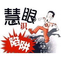 河北恒銀期貨是騙局嗎？譚伯牛帶單頻頻虧損真相揭露！