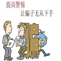 24CBDC數(shù)字資產(chǎn)交易所平臺(tái)為什么不能出金？