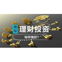 解密：大牛財(cái)經(jīng)正規(guī)嗎？真實(shí)被騙虧損內(nèi)幕大揭秘。