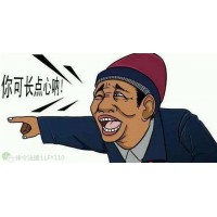 財策略虧損被騙的慘痛經(jīng)歷，沒想到竟然是老師搞的鬼！