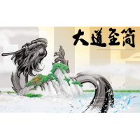 揭發(fā)』期權(quán)策略通被騙爆倉騙局曝光，整理好這些證據(jù)可追款??！