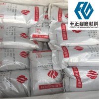 耐磨陶瓷料生產(chǎn)廠家及價格