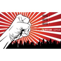 澳匯外匯一直以為自己正常虧損，原來全是老師搞的鬼！