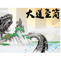 新紀(jì)元期貨親身經(jīng)歷虧損被騙慘重內(nèi)幕!難友看過來!