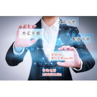 BTCEX是否正規(guī)？是騙局嗎?老師收割你的血汗錢！