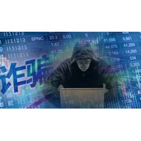 南方稀貴金屬交易所虧損內幕大揭秘！維權追損刻不容緩！