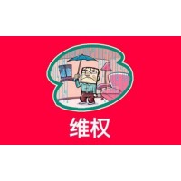 康德資本虧損被騙二十多萬，明天基金洪駱華你還敢相信？