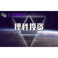 虛假金融期貨詐騙警方搗毀詐騙窩點(diǎn)涉案金額一千多萬