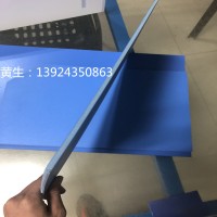 廠家生產(chǎn)銷(xiāo)售超輕pp發(fā)泡板 2mm藍(lán)色隔板汽車(chē)墊板 光滑無(wú)痕