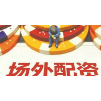 大時代策略騙局被騙爆倉真相大揭秘，虧損背后原因驚人!