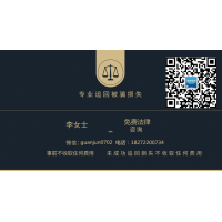富祥策略為啥不能提現(xiàn)？濤哥帶單虧損內(nèi)幕大揭露!