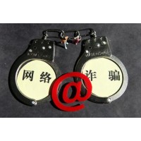 匯百利竟是無底深淵！歐陽文勝夸夸其談實(shí)則別有用心！