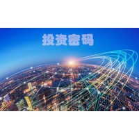 國期期融嚴重虧損且不能出金，馬鴻濤推薦博易大師太不靠譜
