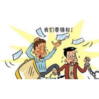 國期期融虧損資金能追回嗎？馬鴻濤聯(lián)合平臺(tái)不讓出金！