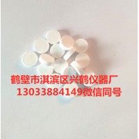 中國(guó)計(jì)量院苯甲酸熱值 苯甲酸片 標(biāo)準(zhǔn)苯甲酸物質(zhì)130035