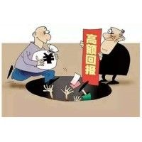 CRUMPACKER長豐教育連環(huán)套路！萬長豐劉湘設(shè)局圈錢！