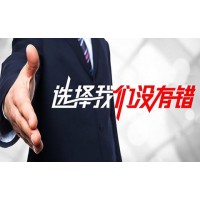 湘財(cái)證券融資融券正規(guī)嗎？虧損真相大揭秘！速維權(quán)！