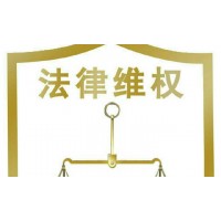 曝光通達信平臺不正規(guī)投資爆倉內(nèi)幕揭露，你被老洪騙了！