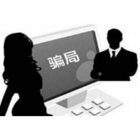 亞太金業(yè)貴金屬投資騙局曝光！虧損陳東升讓我抗單！