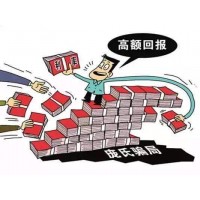 亞太金業(yè)夸大宣傳!陳東升程校長(zhǎng)編織的美夢(mèng)終是泡沫！