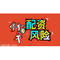 TwoBit鎖倉不讓出金怎么辦？該如何才能追回損失!