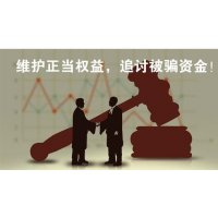 【財經(jīng)焦點(diǎn)】云頂虧損不為人知的內(nèi)情,平臺不讓出金已有問題