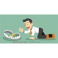 東方匯金期貨平臺正規(guī)嗎？行騙者肆無忌憚！