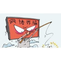 山金期貨竟黑幕重重！李剛縱橫弈局害了多少人？
