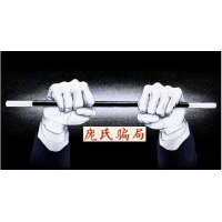 廣金期貨被騙虧損內(nèi)幕曝光，虧損被騙背后原因驚人!