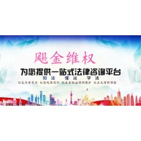大事件！融安信托騙局被曝光！虧損無(wú)法出金維權(quán)可追！