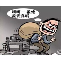 奧朗策略萬(wàn)人唾棄“黑店”？伍承德千夫所指行騙無(wú)德！