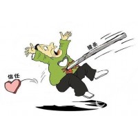 九鼎國(guó)際“溫水煮青蛙”騙局！老洪說要避坑他就是坑！