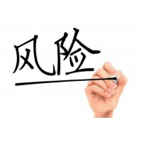 民眾證券“白骨精”騙局狡詐！高峰再三誘導投資虧損！