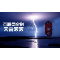 奧朗策略伍承德喊單股票期權(quán)為何總是頻繁虧損？