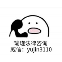 Ecoin正規(guī)嗎？虧損無法出金？受害者的自述！【曝光臺】