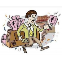 UOBMarkets李晨新合謀圈錢？股王爭霸賽子虛烏有！