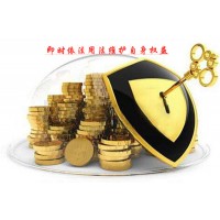 CHKS旭盛金融虧損是騙局！無法出金韓笙南還入金！