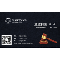 UOBMarkets虧損另有隱情？王子珈喊單是為圈錢？