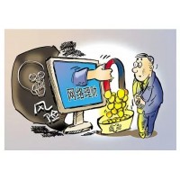 九州期貨重重陷阱！洪福呱呱財經(jīng)害了多少人？