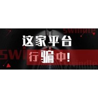 大港通陷阱重重！明則誠(chéng)指導(dǎo)實(shí)為博人眼球的圈套！